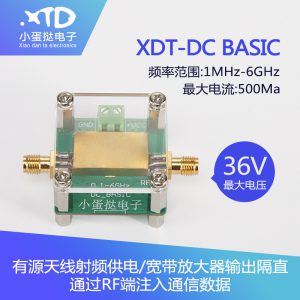 XDT-DC BASIC