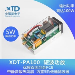 XDT-PA100