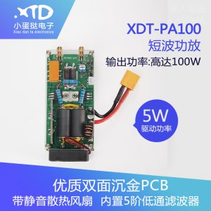 XDT-PA100